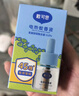 戴·可·思（Dexter）基孔肯雅熱電熱蚊香液驅蚊液套裝電熱蚊香液套裝(2器+6液) 曬單實(shí)拍圖