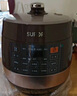 蘇泊爾（SUPOR）【國家補貼】0涂層精鋼球釜電壓力鍋5L雙膽全自動智能預(yù)約 觸控 SY-50YC5011Q電飯煲高壓鍋4-6人 曬單實拍圖