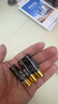 南孚5號電池12粒 五號堿性燃氣表/遙控器/電子秤/掛鐘/無線鼠標/計算器/玩具等（4代、5代隨機發(fā)貨） 曬單實拍圖