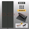 Keep瑜伽墊健身墊加寬家用2025新款專(zhuān)業(yè)防滑減震天然橡膠椰殼 隕石灰 曬單實(shí)拍圖