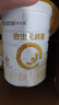合生元（BIOSTIME）派星1段嬰兒配方奶粉牛奶粉0-6個(gè)月寶寶適喝 【合生元銷(xiāo)冠】800g*6罐 曬單實(shí)拍圖