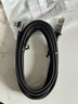 綠聯(lián)適用蘋果17/16/15充電線Type-C數(shù)據(jù)線雙頭PD100W/66W超級快充ctoc華為榮耀小米90W平板筆記本2米 曬單實拍圖