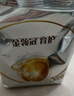 伊利金領(lǐng)冠育護【全面營(yíng)養】?jì)和谭?段(3-6歲)1200g*4整箱裝 曬單實(shí)拍圖