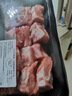 其他品牌【240天黑豬】冰鮮黑豬肋排350g 曬單實(shí)拍圖