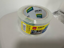 得力（deli）【超級爆款】高品質(zhì)高透明封箱膠帶/打包膠帶 60mm*100y*50um(91.4m/卷) 單卷裝 辦公用品 30369 曬單實(shí)拍圖