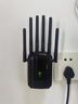 小米品質(zhì)wifi信號(hào)放大器手機(jī)增強(qiáng)器路由器網(wǎng)絡(luò)穿墻王手機(jī)中繼器 2025四天線升級(jí)版【限時(shí)搶購】 曬單實(shí)拍圖