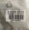 潔麗雅（Grace）純棉7A級抗菌防螨毛巾男士洗臉毛巾2條裝柔軟吸水洗澡擦臉巾 曬單實(shí)拍圖