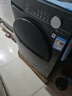美的（Midea）滾筒洗衣機(jī)全自動(dòng)國(guó)家補(bǔ)貼 10/12公斤大容量家用 單洗/洗烘一體機(jī) 一級(jí)能效  除菌除螨 以舊換新 【12KG單洗滾筒式V36】節(jié)能凈速洗+減震降噪 曬單實(shí)拍圖