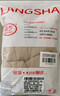 浪莎絲襪女大碼薄款春秋季抗菌防勾絲長(cháng)筒連褲襪肉色加肥加大打底襪 曬單實(shí)拍圖