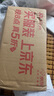 JBL TUNE 305C 有線耳機 Type-C接口 半入耳式耳機 適用于USB-C即插即用 黑色 七夕情人節(jié)禮物 曬單實拍圖