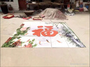 大紅福字拼畫(huà)農村別墅庭院室外迎門(mén)墻影壁照壁福裝飾墻瓷磚影背墻 款式一 平面亮光 0.1平方 曬單實(shí)拍圖