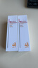 薇諾娜林高遠(yuǎn)同款清透防曬乳50gSPF48PA防曬霜隔離護(hù)膚品 曬單實(shí)拍圖