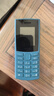 NOKIA新105 4G 全網(wǎng)通移動(dòng)聯(lián)通電信 老人老年按鍵直板學(xué)生兒童備用戒網(wǎng)手機 雙卡雙待  藍色 曬單實(shí)拍圖