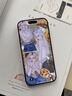 圖拉斯【超越康寧】適用于iphone17promax鋼化膜蘋(píng)果17pro手機膜全屏全覆蓋防爆防摔防指紋無(wú)塵倉貼膜 iPhone17【升級高清】 特種防摔丨全屏覆蓋丨送無(wú)塵倉丨第二件半價(jià) 曬單實(shí)拍圖