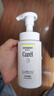 珂潤(rùn)（Curel）保濕潔顏泡沫300ml 弱酸性潔面氨基酸洗面奶 敏感肌適用 男女通用 曬單實(shí)拍圖