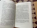 【新書】二戰(zhàn)德軍三大文件：《隆美爾戰(zhàn)時文件》《曼施泰因戰(zhàn)爭回憶錄》《閃擊英雄》 小小冰人譯 《閃擊英雄》 曬單實拍圖