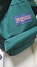 JANSPORT杰斯伯雙肩包女男復刻暮光學(xué)生電腦包旅行背包書(shū)包 4QVA7F7松林綠-側袋+隔層 曬單實(shí)拍圖