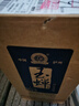 玉蟬老酒瀘州玉蟬酒52度濃香型白酒純固態(tài)發(fā)酵經(jīng)典口糧酒光瓶 白酒組合 52度 7.5L 2桶 2.5L+5L（量大泡酒） 曬單實拍圖