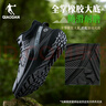 喬丹QIAODAN戶(hù)外加絨運動(dòng)馭山減震防滑長(cháng)絨抗寒棉鞋保暖男鞋 曬單實(shí)拍圖