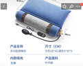 迪普爾頸椎病專用枕頭艾草熱敷頸椎枕家用成人睡覺專用護(hù)頸枕艾草枕頭藍(lán) 曬單實拍圖