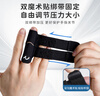 耐力克斯（NAILEKESI N）籃球護指套關節(jié)扭傷保護具手指運動受傷恢復固定手指套吃蘿卜支具 曬單實拍圖