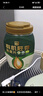 西麥有機胚芽燕麥片桶裝800g 家庭裝高蛋白質(zhì)營(yíng)養早餐0添加蔗糖 曬單實(shí)拍圖