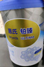 惠氏（Wyeth）鉑臻進(jìn)口DHA幼兒配方奶粉3段（12-36月）780g 曬單實(shí)拍圖