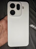 OPPO Find X9 Pro 16GB+512GB 霜白 哈蘇2億長(cháng)焦鏡頭 7500mAh 5G旗艦手機【孫穎莎同款】 曬單實(shí)拍圖