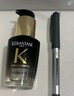 卡詩(shī)*海源黑鉆香氛護發(fā)精油75ML持久留香滋潤秀發(fā)柔順亮澤生日禮物 曬單實(shí)拍圖