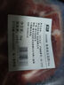 雙匯五花肉2斤 冷凍帶皮五花肉凈重2斤豬五花烤肉食材生豬肉燒烤食材 曬單實(shí)拍圖