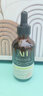 Aromat Herbs澳洲進(jìn)口面部精華油液玫瑰緊致抗皺衰老淡紋修護(hù)刮痧按摩以油養(yǎng)膚 【全球銷量10億瓶+】精油120ml 曬單實拍圖