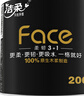 潔柔有芯卷紙 黑Face加厚4層200克*27卷 高克重 衛生紙卷筒紙紙巾整箱 曬單實(shí)拍圖
