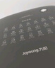 九陽（Joyoung）空氣炸鍋上下焱烤免翻面6.5L大容量炎烤 機械雙旋扭控溫無油低脂煎炸KL65-V596Y 曬單實拍圖