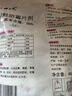 櫻之花防蛀防霉片劑480g樟腦丸衛(wèi)生球羊絨毛衣物鞋柜芳香除潮臭驅(qū)蟲蟑螂 曬單實(shí)拍圖