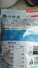 京覓【大連產(chǎn)地】京覓大連地標(biāo)鮮蝦皮500g/袋小蝦米食材 源頭直發(fā)包郵 曬單實拍圖