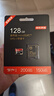 京東京造至尊極速高性能TF卡 128GB（MicroSD）存儲卡 U3 V30 A2 運動(dòng)相機4K高清 內存卡 讀速200MB/s 曬單實(shí)拍圖