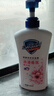 舒膚佳健康凈護(hù)沐浴露 650g*4(純白+檸檬+薰衣草+櫻花)  新舊包裝隨機(jī) 曬單實(shí)拍圖