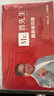 普先生老花鏡男女進(jìn)口高清防藍光老光老花眼鏡記憶鈦76035 150度50-54歲 曬單實(shí)拍圖