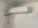 長(cháng)虹（CHANGHONG）空調大1.5匹新一級省電熊貓懶銅線(xiàn)電機空調國家補貼20%空調掛機臥室KFR-35GW/ZDCSW1+R1以舊換新 曬單實(shí)拍圖