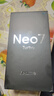 realme【國家補(bǔ)貼】真我Neo7 Turbo 天璣9400e 超薄續(xù)航大電池護(hù)眼直屏 智能游戲AI性能手機(jī)12+256透明黑 曬單實(shí)拍圖