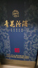 汾酒青花30 清香型白酒商務(wù)送禮 大容量 53度 850mL 1瓶 單瓶裝 曬單實(shí)拍圖