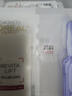 歐萊雅花蜜膠原乳霜小蜜罐面膜10片補水保濕修護護膚品生日禮物 曬單實(shí)拍圖