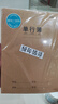 晨光（M&G）文具16K單行本 學(xué)生練習(xí)本記事本筆記本子 牛皮紙軟抄本課堂作業(yè)本10本F16360B開(kāi)學(xué)必備 曬單實(shí)拍圖