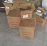 得力（deli）【24卷高性?xún)r(jià)比箱裝】透明膠帶高品質(zhì)高粘封箱打包膠帶 48mm*100y*48μm 附帶封箱器JD419 曬單實(shí)拍圖