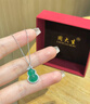 周大生S925銀玉髓項(xiàng)鏈 葫蘆吊墜鎖骨鏈銀飾送女友送媽媽生日禮物女好物 葫蘆項(xiàng)鏈 曬單實(shí)拍圖
