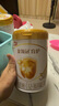 伊利金領(lǐng)冠育護3段900g【5倍DHA好腦力】幼兒配方奶粉3段(1-3歲)900g 金領(lǐng)冠育護3段900克 曬單實(shí)拍圖