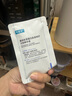 可復(fù)美膠原棒2.0重組膠原蛋白肌御修護(hù)次拋精華液30支修護(hù)舒緩保濕滋養(yǎng) 曬單實(shí)拍圖