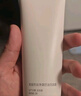 芙麗芳絲（Freeplus）洗面奶男女士氨基酸潔面乳控油祛痘去黑頭80g 曬單實拍圖