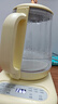 美的（Midea）家用養生壺 1.5L全自動(dòng)玻璃燒水壺 多段保溫電熱水壺 一體恒溫煮茶壺 輕音柔聲燉煮智能預約 升級新品【玻璃壺蓋】YS15P202 1.5L 曬單實(shí)拍圖