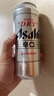 朝日Asahi朝日超爽生啤酒 500ml*15聽(tīng) 10.9度 整箱裝 中秋送禮 曬單實(shí)拍圖
